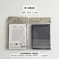 Pre-printed Olympus Sashiko Fabric/Cloth