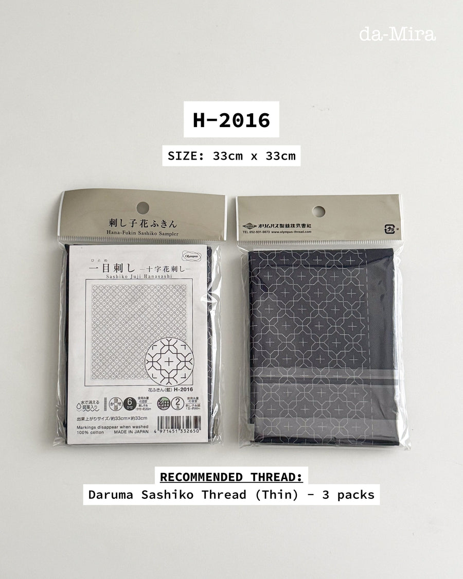 Pre-printed Olympus Sashiko Fabric/Cloth