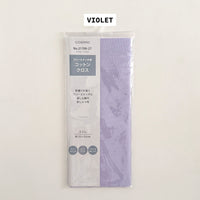 COSMO LECIEN Japanese Cotton Embroidery Fabric for Free Stitch & Punch Needle