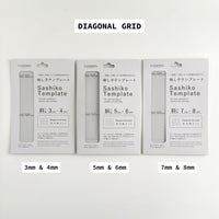 Cosmo Sashiko Dotted/Diagonal Grid Template