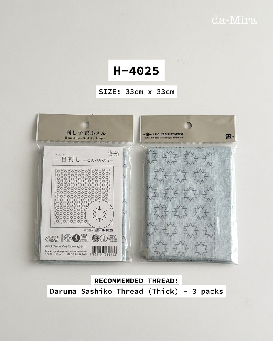 Pre-printed Olympus Sashiko Fabric/Cloth