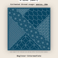 YOSEGI - Olympus Combined Sashiko Patterns Sashiko Cloth