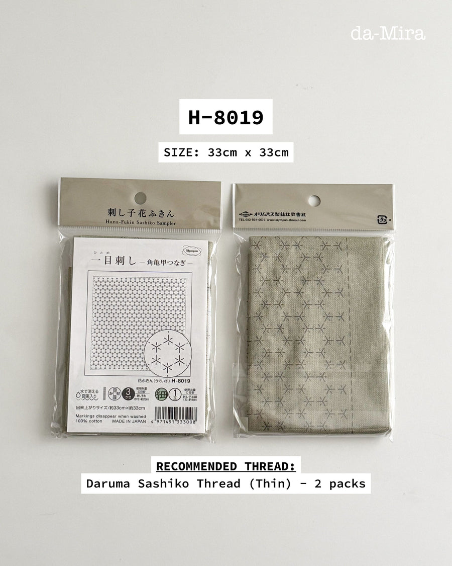 Pre-printed Olympus Sashiko Fabric/Cloth