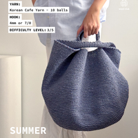 FREE SUMMER BIG BAG PATTERN + CAFE YARN [BUNDLE]