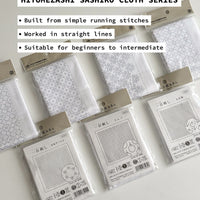 H-1033 OLYMPUS HANA FUKIN HITOMEZASHI SASHIKO CLOTH