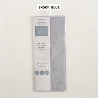 COSMO LECIEN Japanese Cotton Embroidery Fabric for Free Stitch & Punch Needle