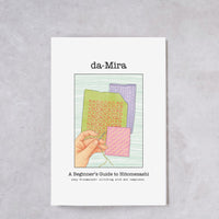 A Beginner's Guide to Hitomezashi Sashiko Handbook