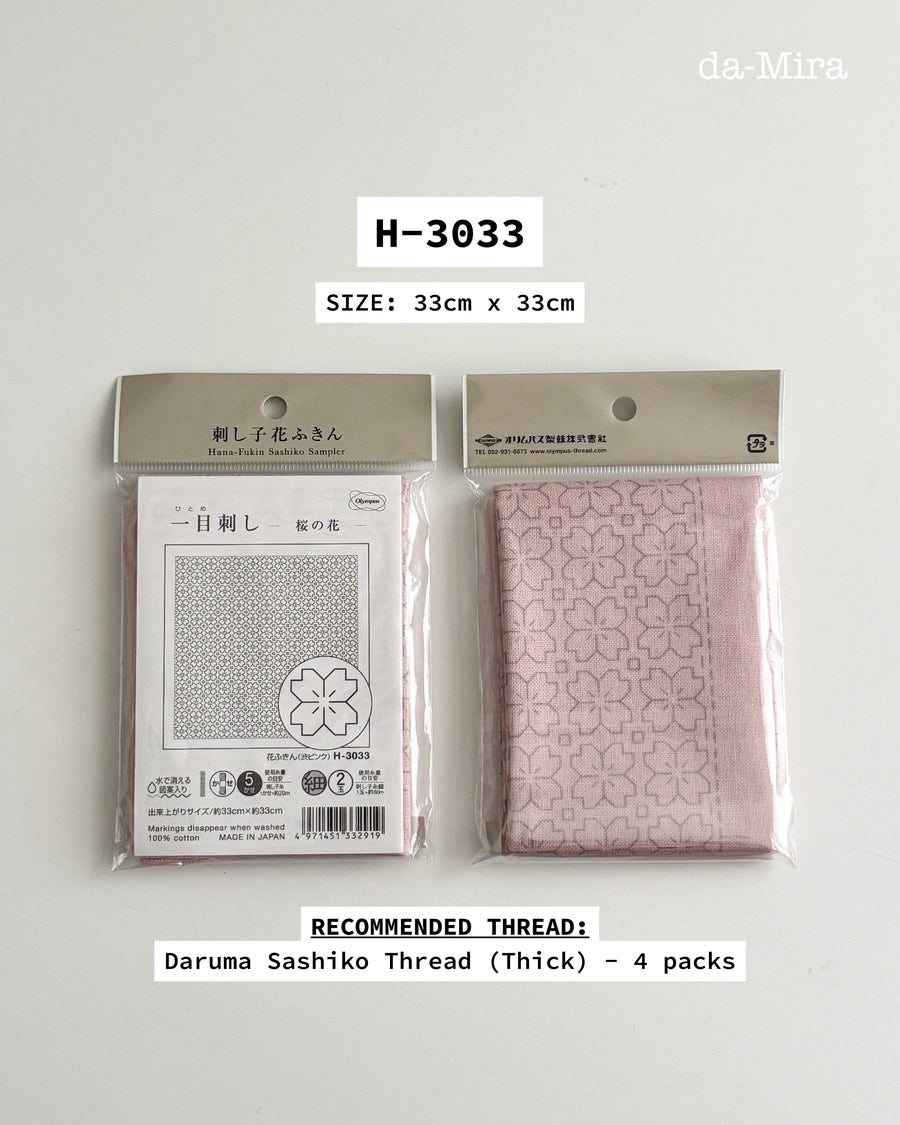 Pre-printed Olympus Sashiko Fabric/Cloth