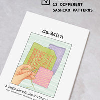 A Beginner's Guide to Hitomezashi Sashiko Handbook