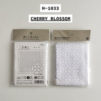 H-1033 OLYMPUS HANA FUKIN HITOMEZASHI SASHIKO CLOTH