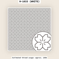 H-1033 OLYMPUS HANA FUKIN HITOMEZASHI SASHIKO CLOTH