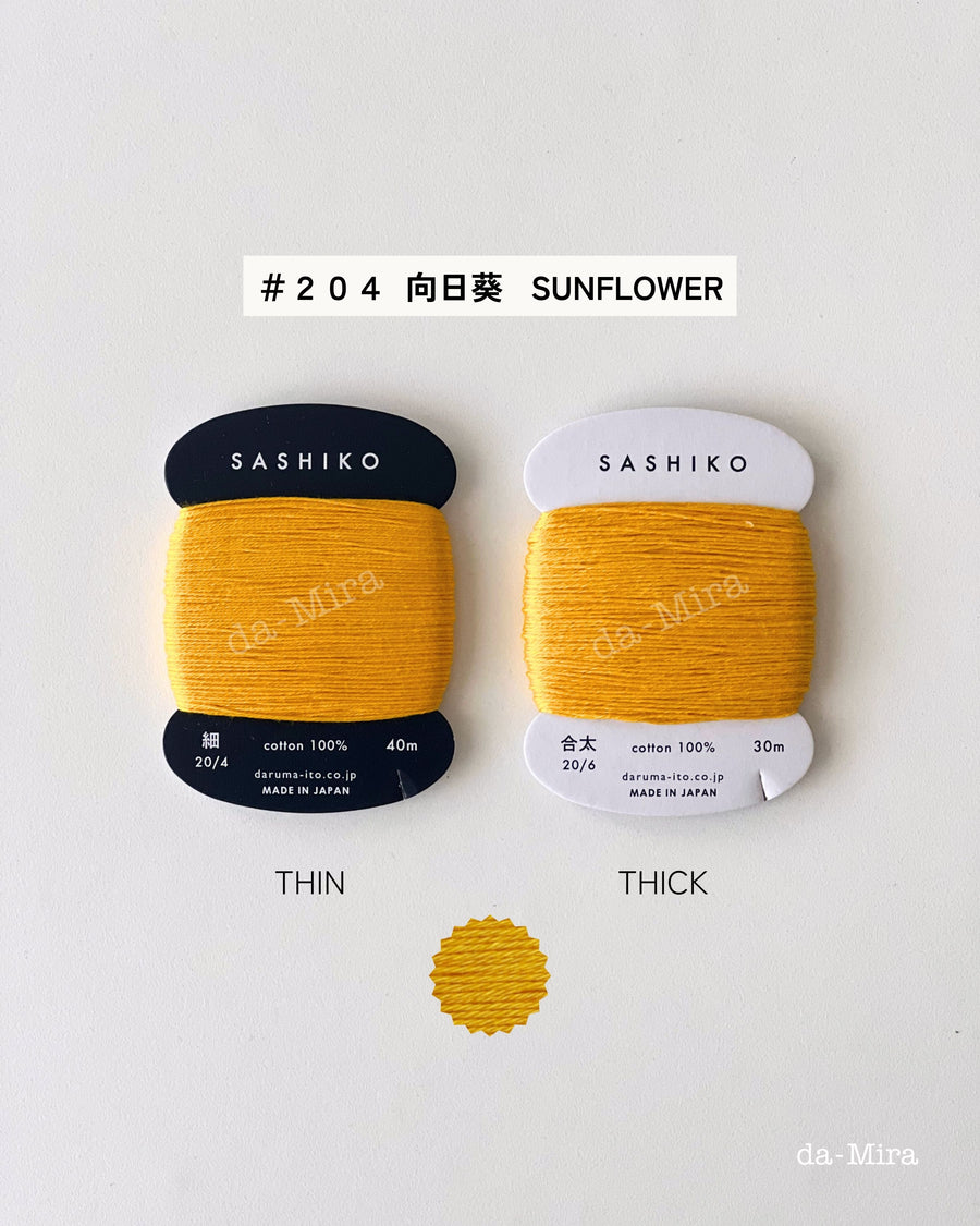 Daruma Sashiko Thread