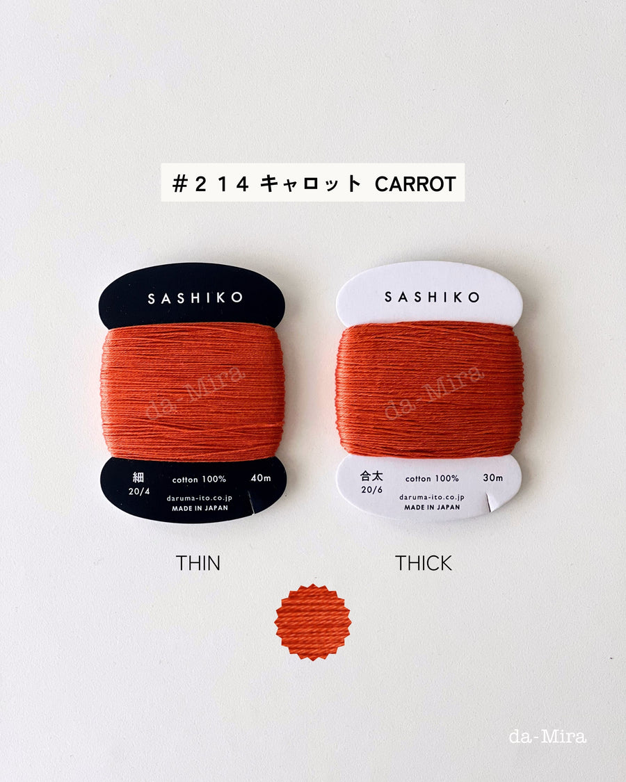 Daruma Sashiko Thread