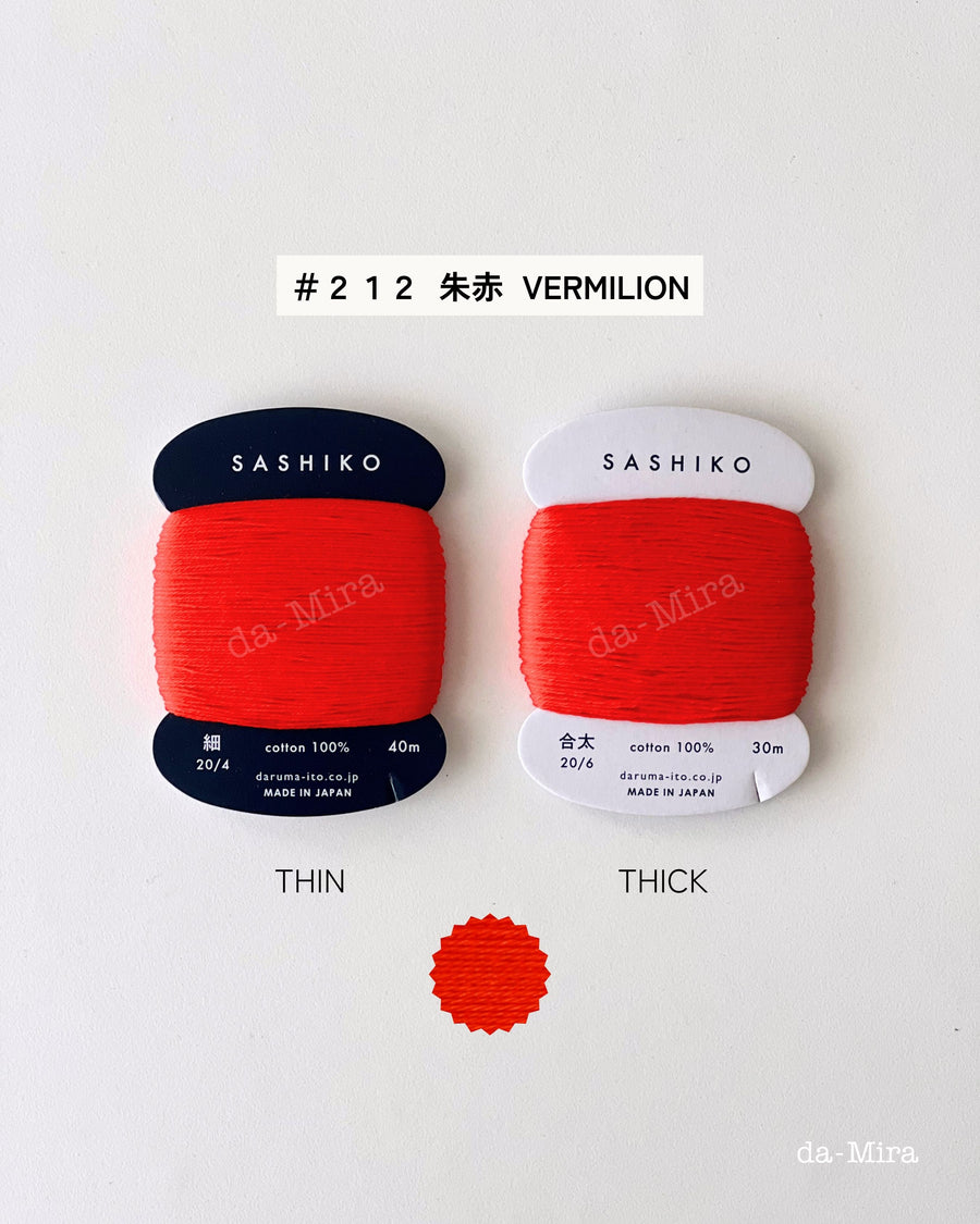 Daruma Sashiko Thread