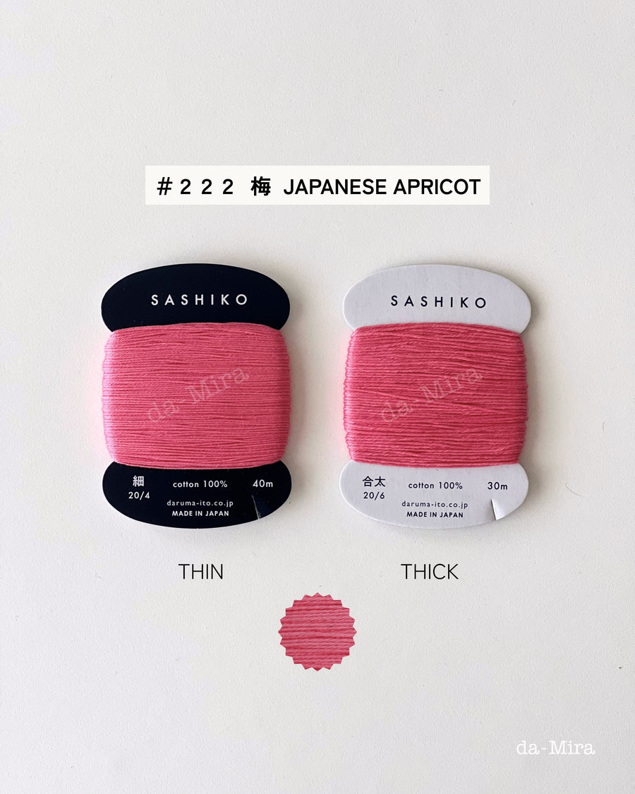 Daruma Sashiko Thread