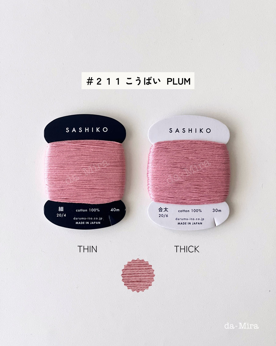 Daruma Sashiko Thread