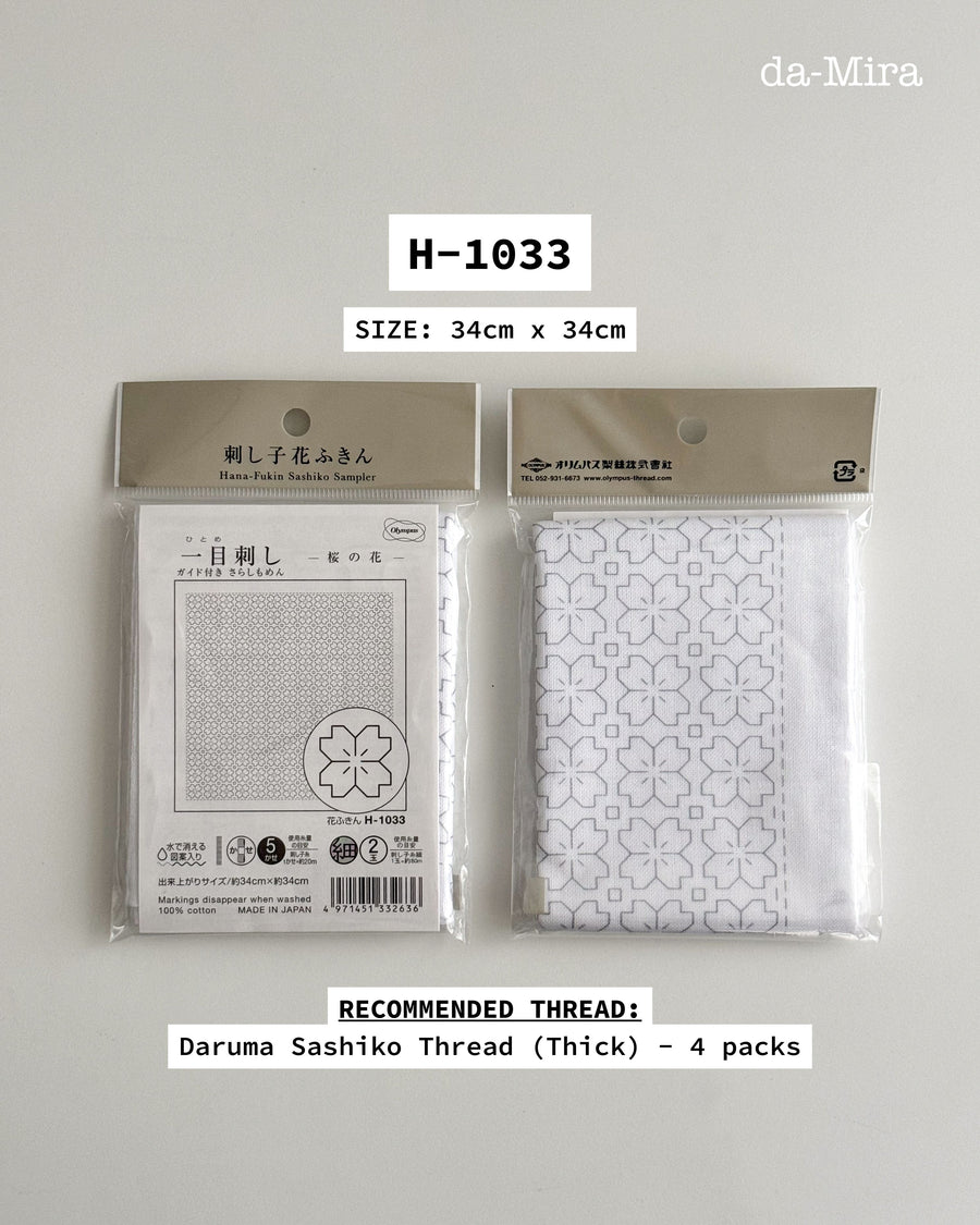 Pre-printed Olympus Sashiko Fabric/Cloth