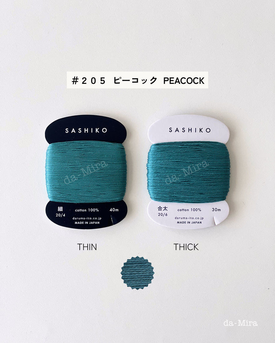 Daruma Sashiko Thread