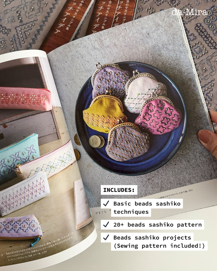 Japanese Beads Sashiko Book