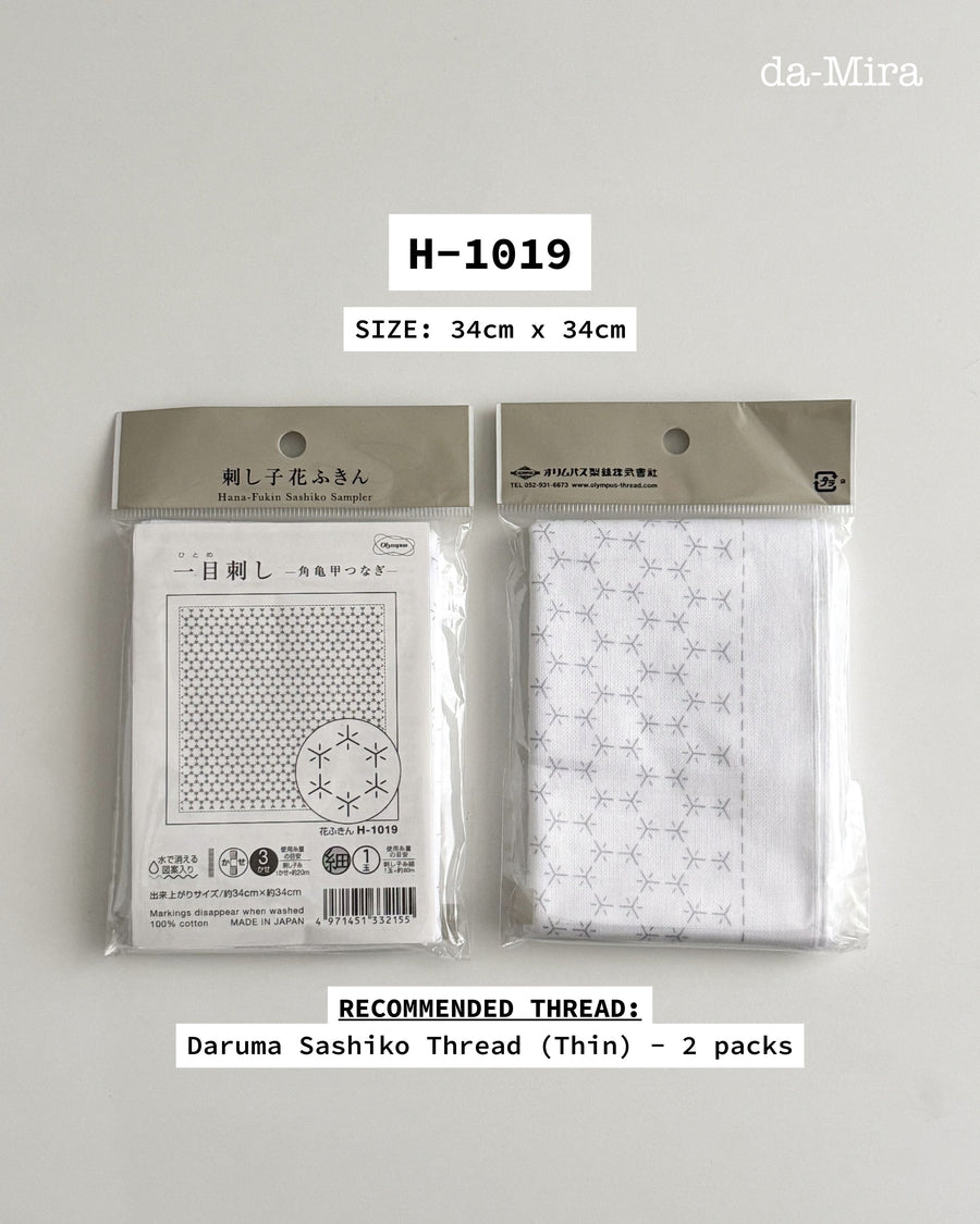 Pre-printed Olympus Sashiko Fabric/Cloth