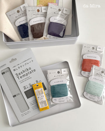 Hitomezashi Sashiko Embroidery Starter Kit