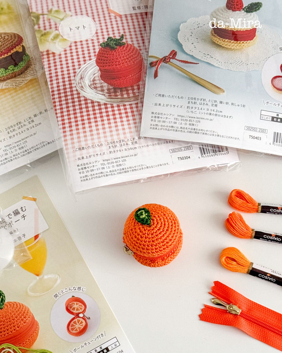 Japanese Cosmo Food Pouch Amigurumi Kit