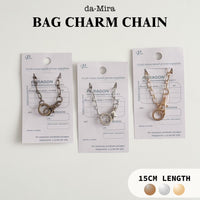 Bag Chain Charm (approx. 15cm)