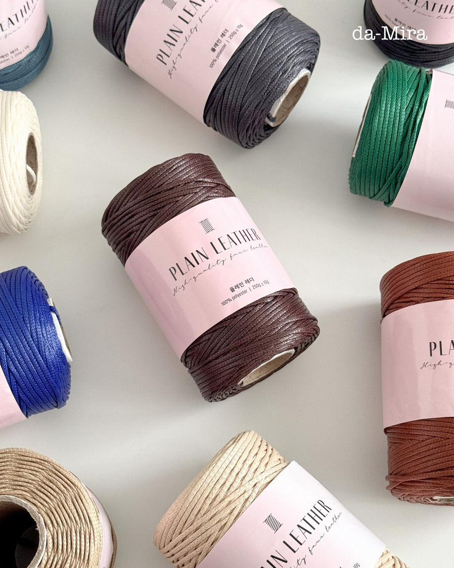 Plain Leather Yarn (1 ball) - [PREORDER]