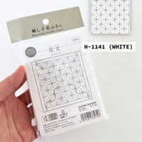 KAMON - Olympus Sashiko Embroidery Cloth