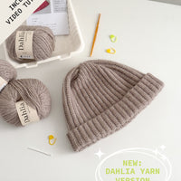 Classic Ribbed Beanie Pattern [DIGITAL PATTERN]