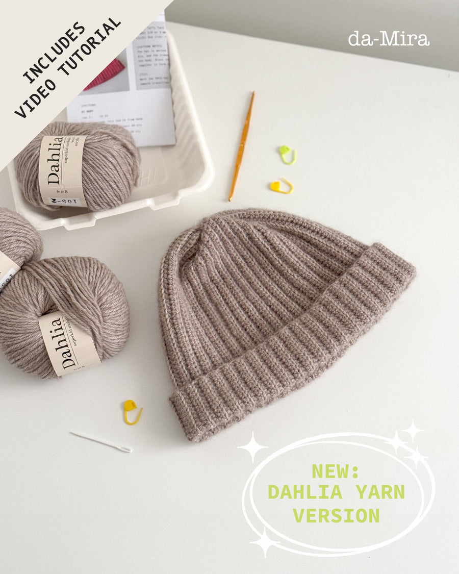 Classic Ribbed Beanie Pattern [DIGITAL PATTERN]