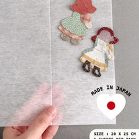 Appliqué Paper (5 sheets/pack)