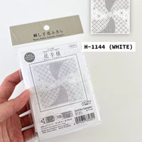 HANA TEMARI - Olympus Combined Sashiko Patterns Sashiko Cloth