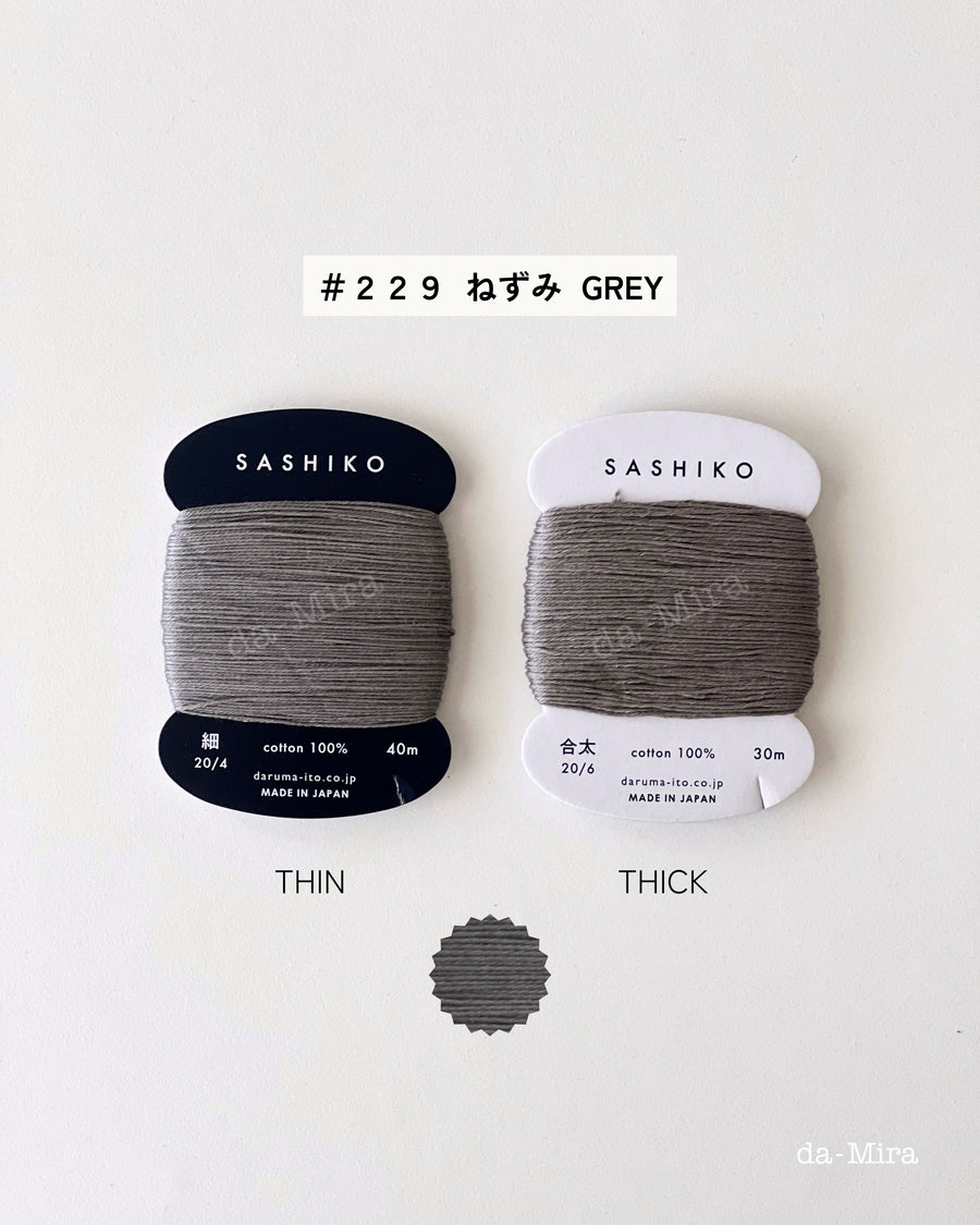 Daruma Sashiko Thread