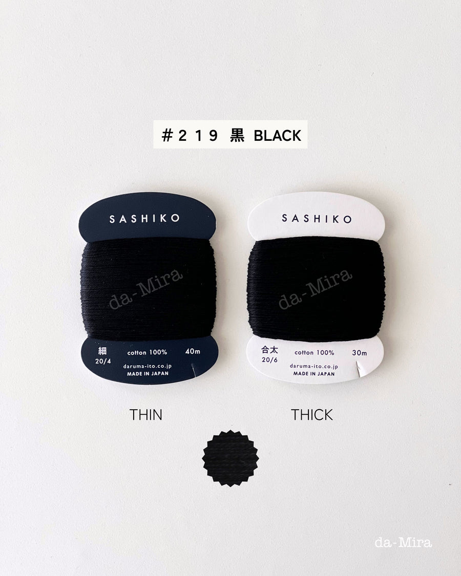 Daruma Sashiko Thread