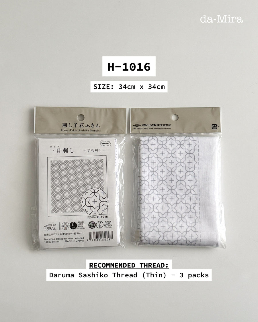 Pre-printed Olympus Sashiko Fabric/Cloth
