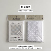 Pre-printed Olympus Sashiko Fabric/Cloth