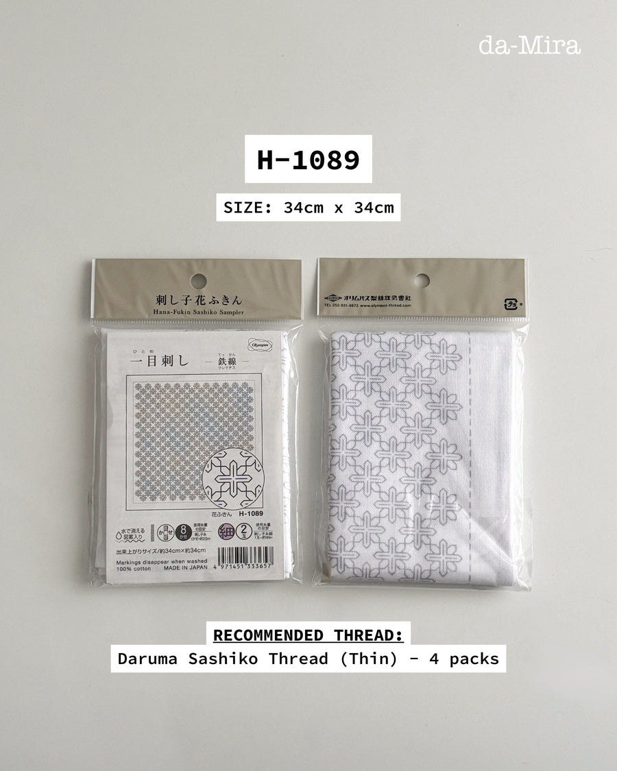 Pre-printed Olympus Sashiko Fabric/Cloth