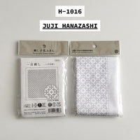 H-1016 OLYMPUS HANA FUKIN HITOMEZASHI SASHIKO CLOTH