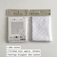 H-1016 OLYMPUS HANA FUKIN HITOMEZASHI SASHIKO CLOTH