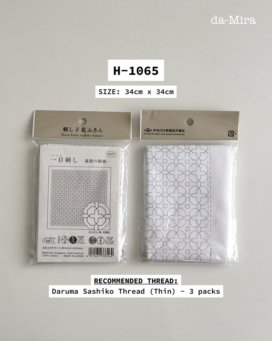 Pre-printed Olympus Sashiko Fabric/Cloth