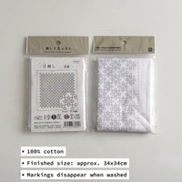 H-1089 OLYMPUS HANA FUKIN HITOMEZASHI SASHIKO CLOTH