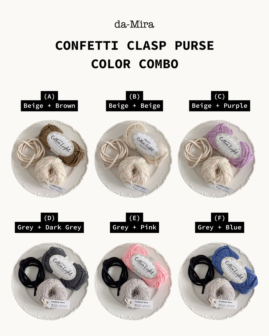 DIY Crochet Kit - Confetti Clasp Purse (PREORDER)