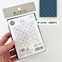 KAMON - Olympus Sashiko Embroidery Cloth
