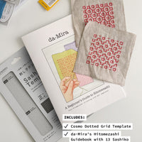 Hitomezashi Sashiko Embroidery Starter Kit