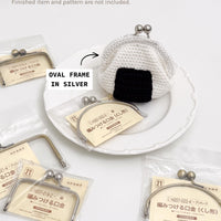 Hamanaka Crochet Purse Clasp