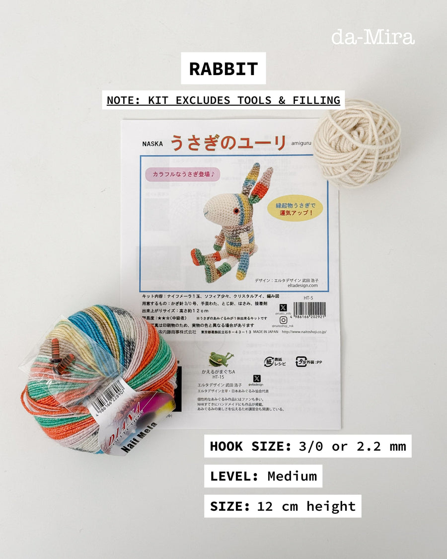 Japanese Spray Paint Animal Amigurumi Kit