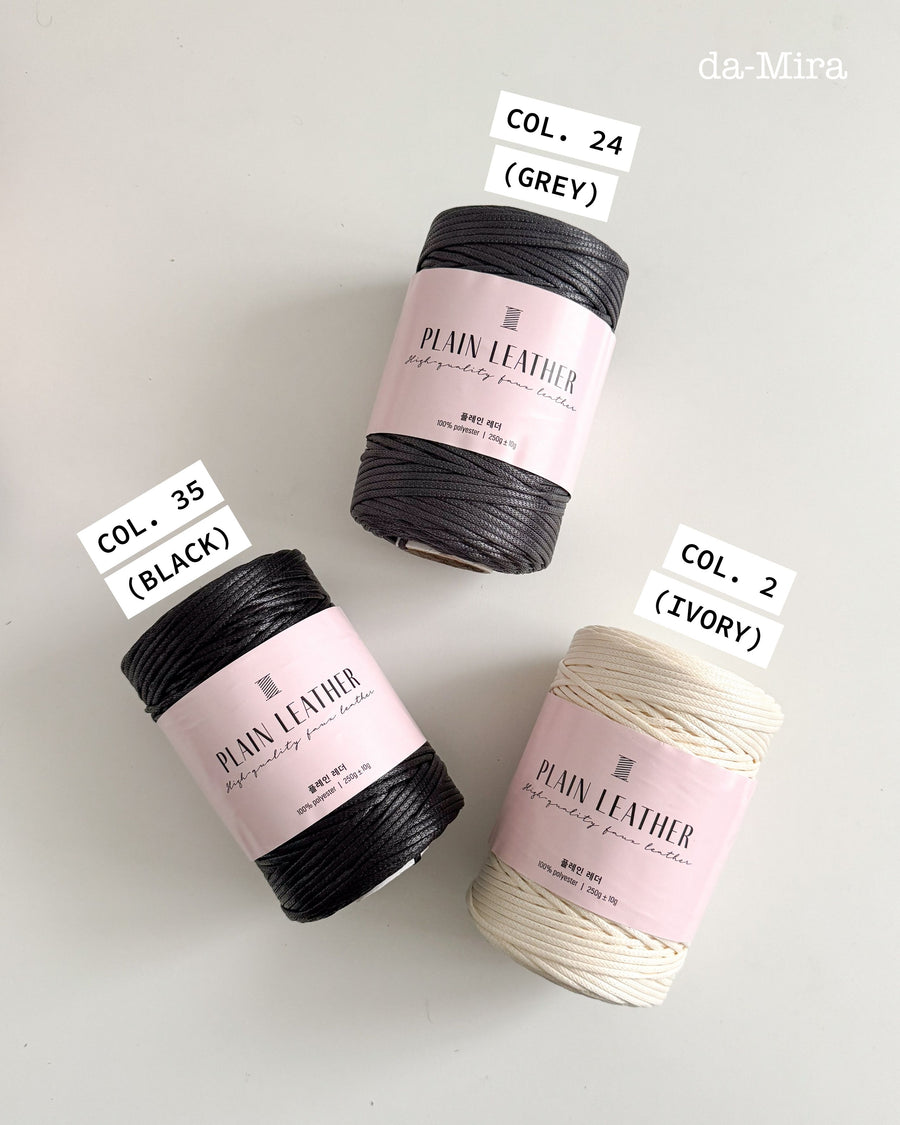 Plain Leather Yarn (1 ball) - [PREORDER]