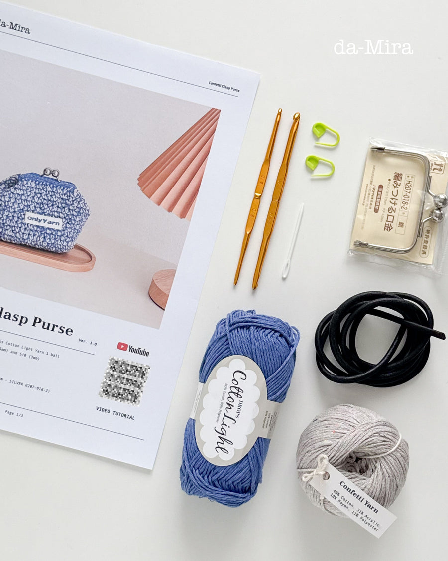 DIY Crochet Kit - Confetti Clasp Purse (PREORDER)