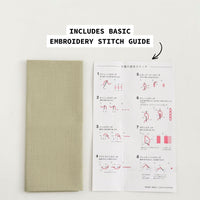COSMO LECIEN Japanese Cotton Embroidery Fabric for Free Stitch & Punch Needle
